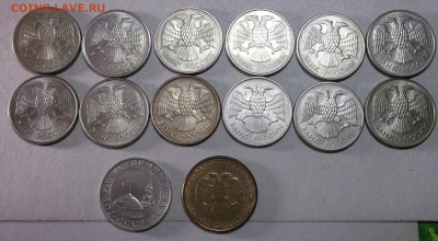 20р93+5р91+50р93 все Ммд 14 шт до 31.03 в 22:30 - DSCF8635.JPG
