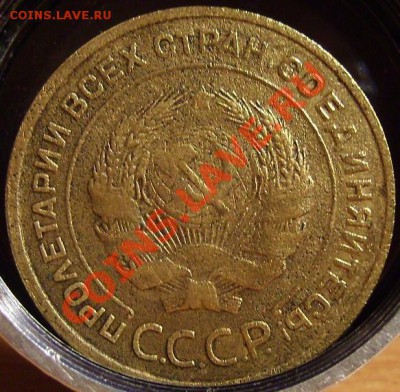 5к 1935г(Ст) До 06.02.2011г - 35 1