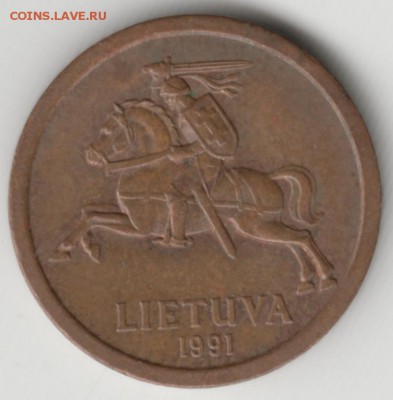 Литва 10 сенти 1991 г. до 24.00 02.04.17 г. - Scan-170319-0043