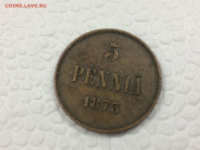 5 пени 1873г. Александр 2 - IMG_1060[1].JPG