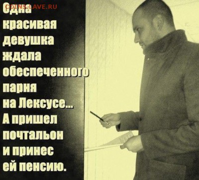 юмор - qNEXi8ec_-g