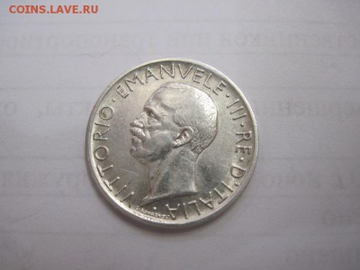 5 лир Италия 1927 до 29.03.17 - IMG_9150.JPG
