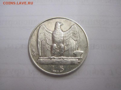 5 лир Италия 1927 до 29.03.17 - IMG_9148.JPG