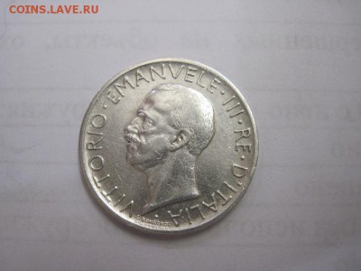 5 лир Италия 1928 до 29.03.17 - IMG_9154.JPG