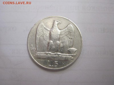 5 лир Италия 1928 до 29.03.17 - IMG_9153.JPG