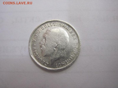 3 пенса Великобритания 1918 сер. до 28.03.17 - IMG_9130.JPG