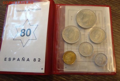 ИСПАНИЯ - ЧМ по ФУТБОЛУ годовой наб. книжечка 2.04, 22.00 - Испания футбол набор книжечка_1