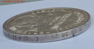 полтинник 1925 год в блеске + бонус 50 коп 1922 и 1924 год - 20170326_125729
