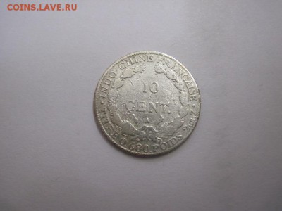 10 сент Фр. Индокитай 1922 сер до 29.03.17 - IMG_1085.JPG