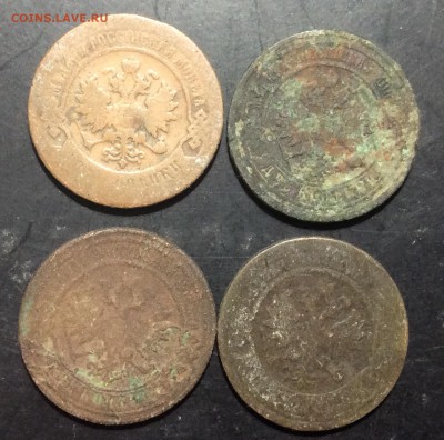 2 копейки 1862;1878;1895;1899гг - image