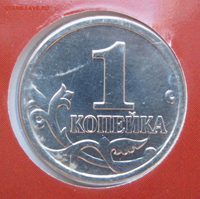 Годовой набор 2002 ММД до 31.03.2017 22-00 МСК - Набор 2002 ММД _ 13а