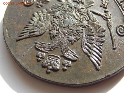 5 копеек 1782 КМ до 30.03.17 в 22-00 мск - DSCN0984.JPG
