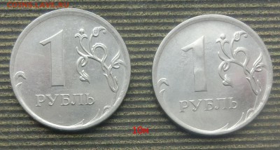 Вопросы по разновидам от Абдулла - CIMG6004.JPG