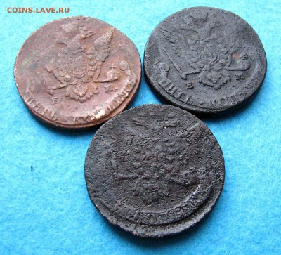 3 пятака Екатерины Окончание: 29.03.2017 в 22.00 - IMG_1009.JPG