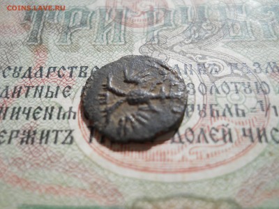 ВРП поворот 90 в коллекцию - DSCN6903.JPG