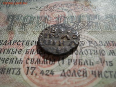 ВРП поворот 90 в коллекцию - DSCN6902.JPG