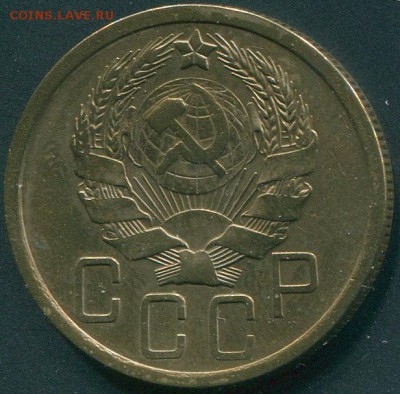 5 копеек 1935 новый 3А - set61_64012