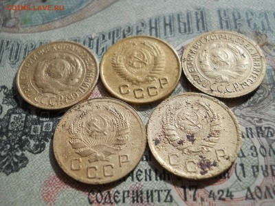 Ранние Советские копейки - DSCN6892.JPG