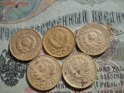 Ранние Советские копейки - DSCN6891.JPG