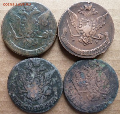 5 коп 1764,70,75,80 с 200 р    до 22.00 30 марта - Изображение 10708