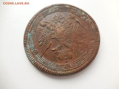 5 копеек 1803 в 22:00 Мск 2.04.17 (№19) - DSCN3807.JPG