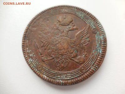 5 копеек 1803 в 22:00 Мск 2.04.17 (№19) - DSCN3806.JPG