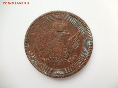 5 копеек 1803 в 22:00 Мск 2.04.17 (№19) - DSCN3804.JPG