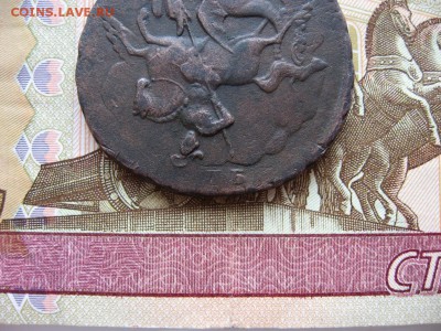 2копейки 1757г  Красивый перечекан - 14д.JPG