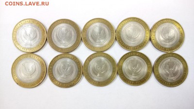 10 руб 2008г Удмуртская Респ. СПМД 10 шт, до 22.00 29.03 - Удмуртская  - 1