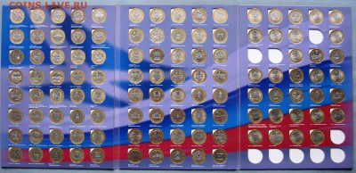 Набор БИМ,111шт.без ЧЯП 10 руб.2000-2016 до 29.03 22.00мск - 1.JPG
