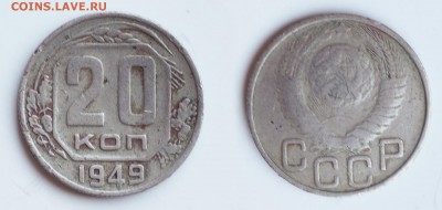 2 - DSC08088