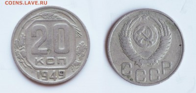 3 - DSC08090