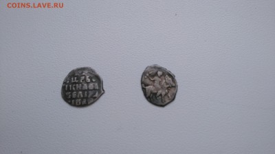 Minelab Go-Find 60 - DSC_0167.JPG