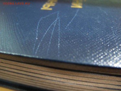 Новые альбомы "Коллекционер": Украина т. 1 и т.2., СНГ - IMG_5122.JPG
