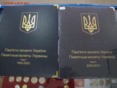 Новые альбомы "Коллекционер": Украина т. 1 и т.2. (до 2012г) - IMG_4973.JPG