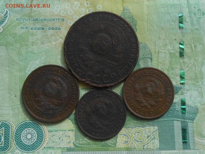 4 монеты 1924 до 31.03.2017 в 22-00 МСК - RSCN8351.JPG