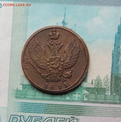 2 копейки 1811 км пб до 23.00 мск 30.03.2017 - 6Ud9SIOB7zI