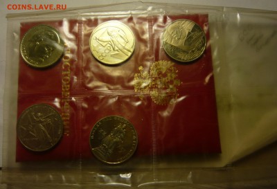 В.И. Ленин - 100лет PROOF? Оценка? - P1170260.JPG