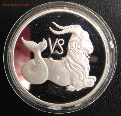 3 рубля серебро "Знаки зодиака" 2003-2004 г (7 монет) - к1