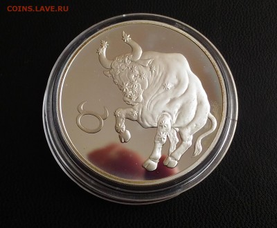 3 рубля серебро "Знаки зодиака" 2003-2004 г (7 монет) - т1