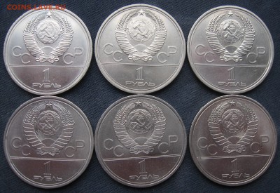 1 рубль Олимпиада 80 - комплект (6 монет) до 30.03.2017 - Олимпиада_02