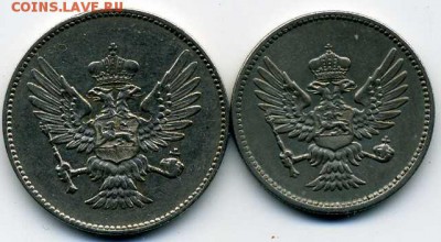 Черногория 10 и 20 пара 1914 и 1906. до 31 03 17 до 22-00 - хх192