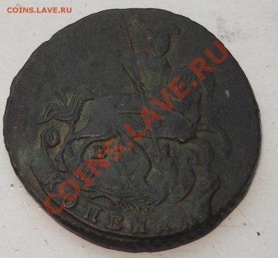 1 копейка 1789 ЕМ - симпатичная - 1 коп 1789 рев.JPG