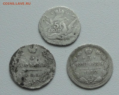 Пяточки три монетки 1756,1813,1902. До 30.03.17. - DSC05406.JPG