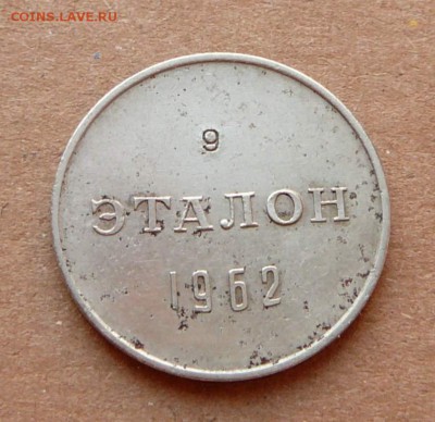 03 (ср) 22-10 - 8 (2).JPG