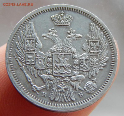 10 копеек 1845 до 30-03-17 22*00мск - DSCN4568.JPG