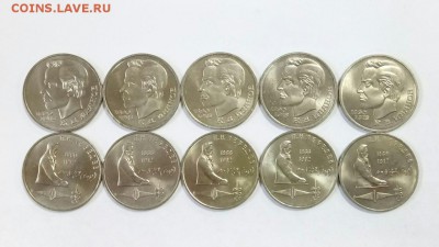 10 шт. 1 руб 1991 Иванов и Лебедев. ИЗ МЕШКА до 22.00 29.03 - Иванов - 1
