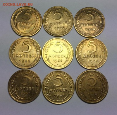 5 коп. 1931-1957г. 9 шт. окончание 2.04.2017 22:00 - IMG_8918.JPG