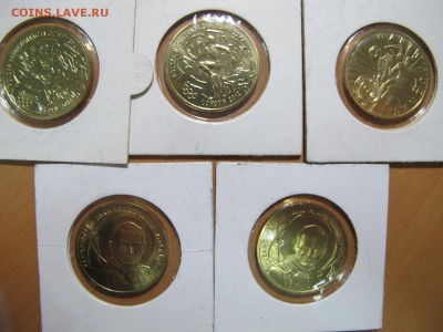 5 юбилейных монет Польши (3 разных, 2 повторных), до 31.03 - IMG_5125.JPG