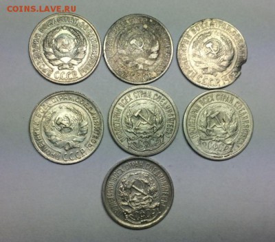 10 коп. 1922-1929г. 7 шт. окончание 2,.04.2017 22:00 - IMG_8944.JPG